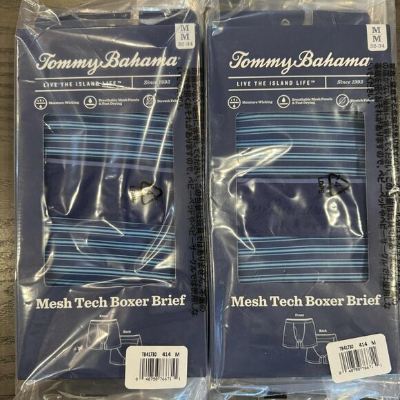 2 Pack Tommy Bahama Mesh Tech Boxer Briefs Underwear  $60 Navy Stripes - Picture 8 of 11